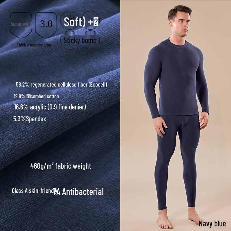 Мужской комплект термобелья из немецкого бархата — утепленный для осени/зимы с увлажняющей гиалуроновой кислотой, в комплект входит верх и низ.