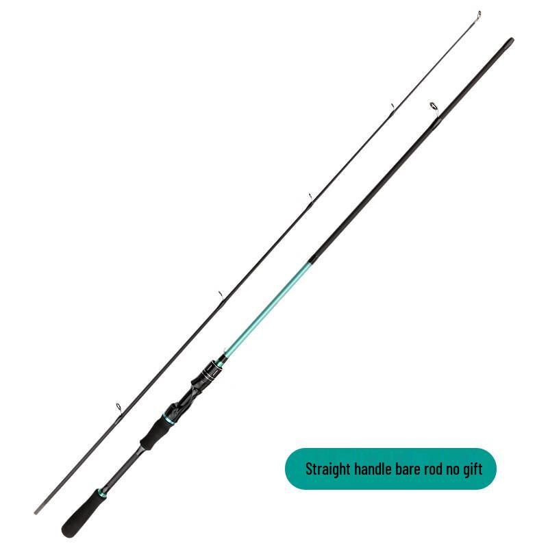 iosn Carbon Lure Casting Rod Set