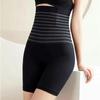 Новые бесшовные брюки для живота с высокой талией, моделирующие брюки, нескользящие корсетные бедра, женские трусики