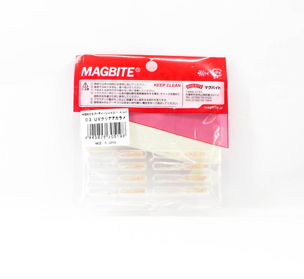 Harimitsu Magbite MBW05 Мягкая приманка Booty Shake 1,4 дюйма 03 (5198)