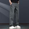 Men's Casual Stretch Straight-Leg Workwear Pants
