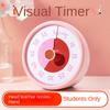 Self-discipline Kitchen Timer Reminder Silent Countdown Timer Visual Timer  Kids Study