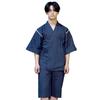Jinbei for Shijira Top and Bottom Set and Comfortable To Japanese [Luanna Jena] Men, Weave, 100% Cotton, [Cool Wear] Lightweight, Breathable, Summer,
