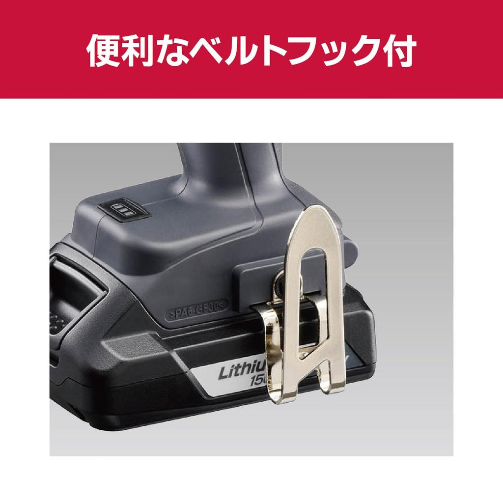 Kyocera Rechargeable Tile Patch for Old Ryobi Pro DTP180L1 604200A Black with Adhesion Method That Suppresses Tile Lithium Ion 18V Frequency Vibration