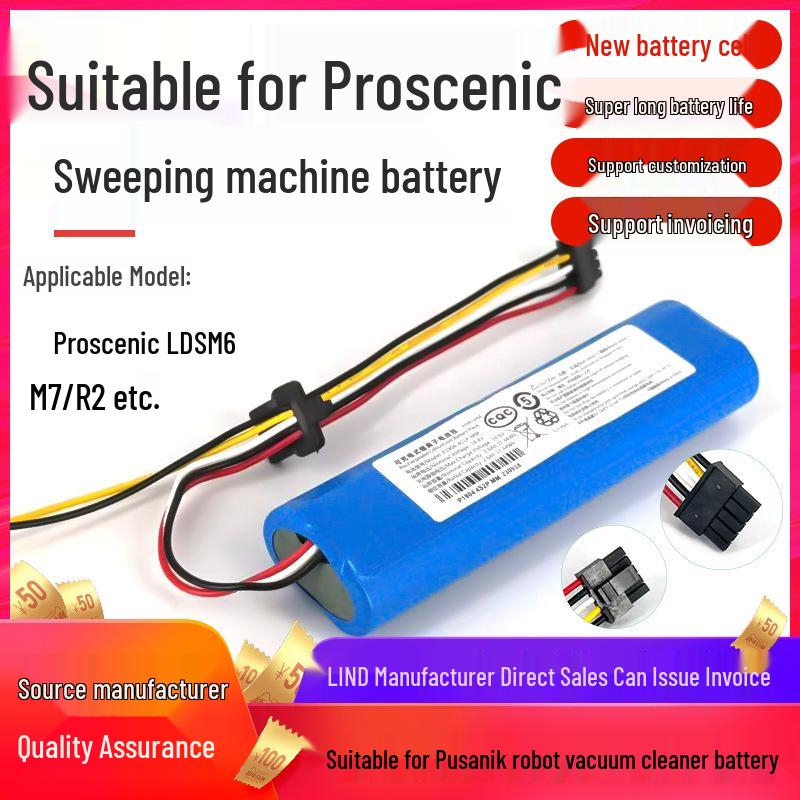 Compatible Battery for PUSUNKE LDS M6/M7 R2 Sweeping Robots, 14.8V - Invoice Supported