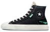 Кеды Chuck Taylor All Star High 'Tear Away - Темно-дымчато-серый' A01686C
