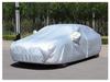 Чехол для автомобиля Geely Xingrui - Защита от солнца и дождя, Теплоизоляция, Защита от града, Плотный хлопковый стеганый материал