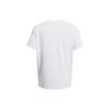 Under Armour Solid Color Casual Training Short Sleeve T-Shirt Men Tops White 1382902-100