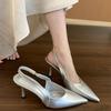 Серебристые туфли на высоком каблуке женские 2025 весна и лето новые остроносые простые темпераментные французские тонкие универсальные тонкий каблук с сумкой сандалии