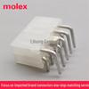 Оригинальный 10-контактный 2-рядный разъем-гнездо Molex 4,2 мм