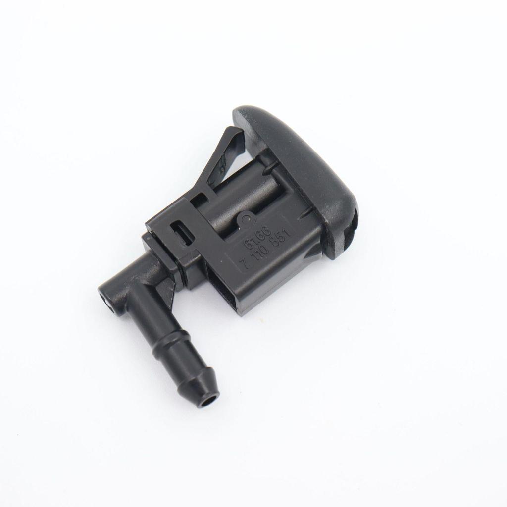 BMW E81 Windshield Washer Nozzle Cover (Non-Heated) 61667110852