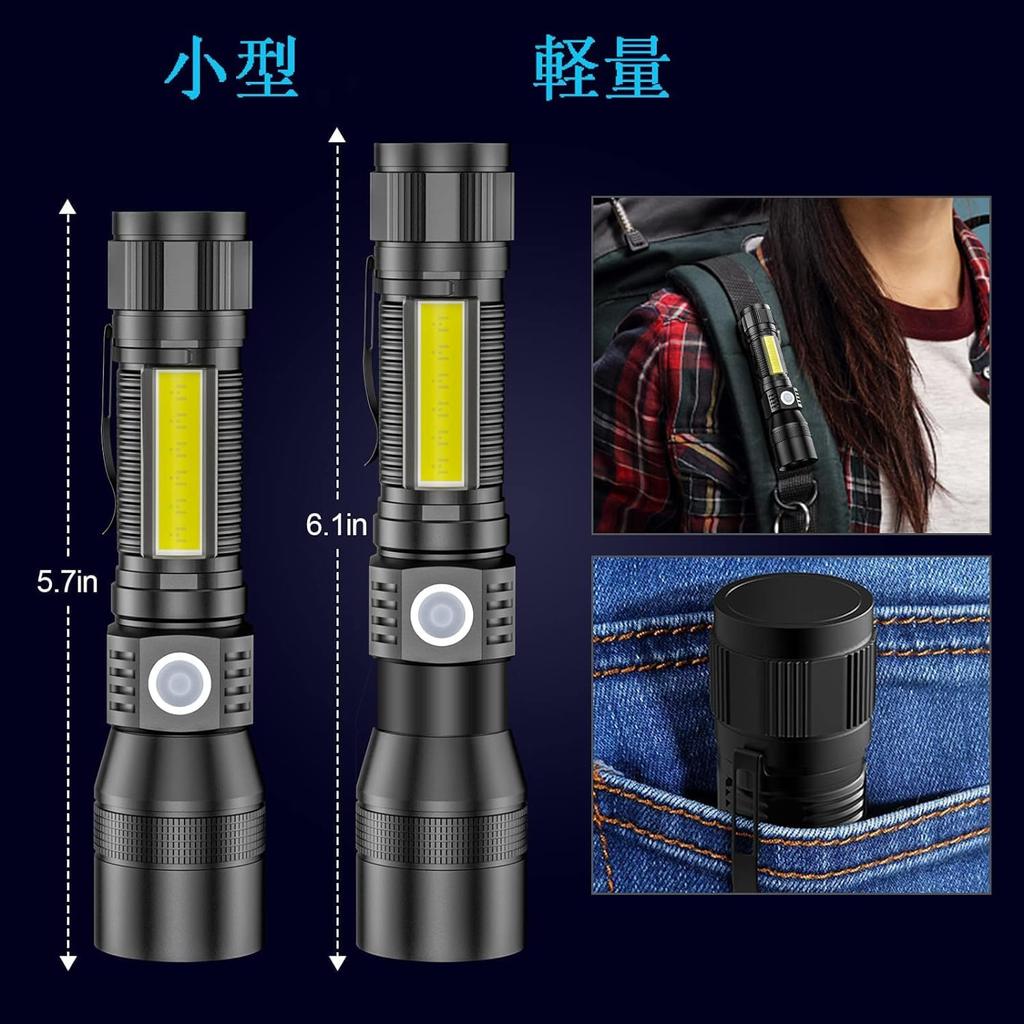 Мощный светодиодный перезаряжаемый USB COB рабочий 7 магнитов черный IPX7 2600 18650 масштабируемый карманный ручной яркий идеально подходит для ночи на открытом воздухе питания и бедствий