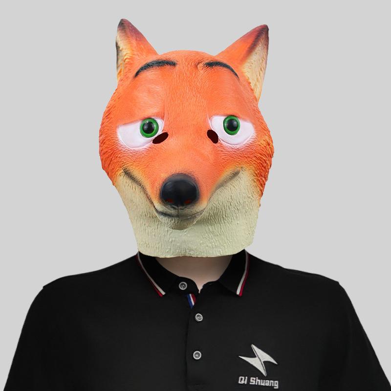 Маска животного Хэллоуин Маскарад Латексные головные уборы