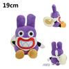 Cartoon Plush Toy Bullet Bill Shy Guy Waluigi Wario Donkey Kong King Boo Spiny Dry Bones Anime Stuffed Doll Peluche Toys Gift