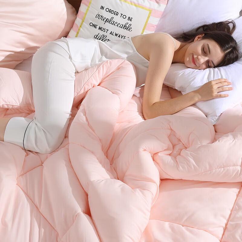 Mercury Home Textiles Antibacterial Seven-Hole Fiber Quilt