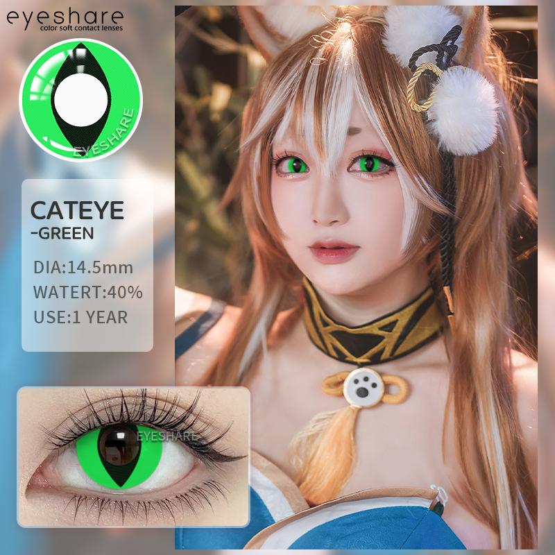 2 шт. контактные линзы на Хэллоуин, цветные контактные линзы для глаз, косплей, черные линзы, белые линзы для кошачьего глаза, красные линзы ежегодно