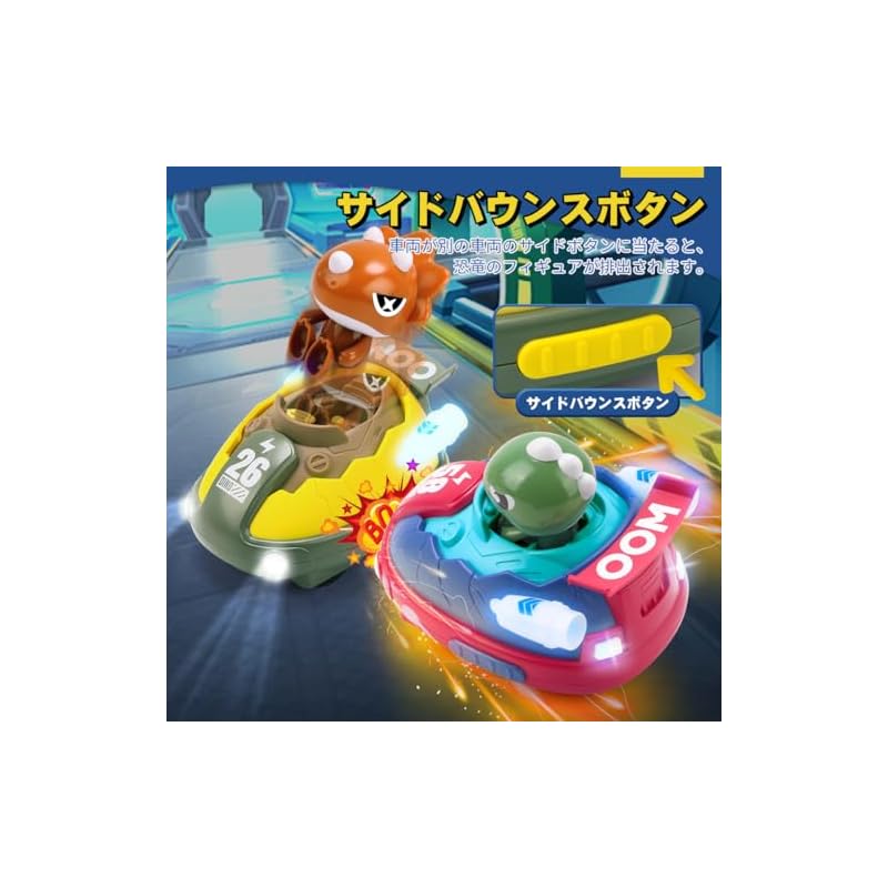 KaeKid Dinosaur Toy Cars, Remote Control Cars for Kids, Popular Set of 2, Electric RC Bumper Cars for Ages 3 and Up, Moving Toy with LED Lights,