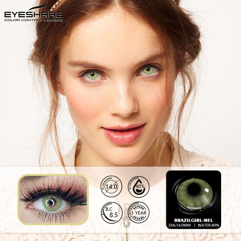 Естественный цвет, 2 шт., цветные контактные линзы на год для глаз, косметические контактные линзы для глаз, косметические цветные линзы для глаз