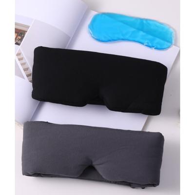 Длинная хлопковая маска для сна из модала, модели мешков со льдом, обеденный перерыв, затемняющий самолет, дышащая маска для глаз для сна, путешествий для мужчин и женщин