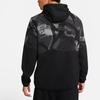 Nike Dri-FIT Camouflage Hooded Jacket Men Jackets Black DQ4791-010