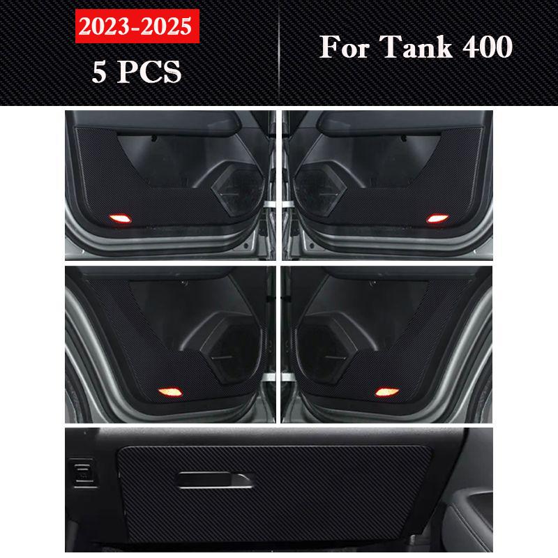 Для Great Wall Tank 300 400 Накладки на двери от пинков Перчаточный ящик Защитные наклейки Аксессуары для интерьера Пленка устойчивая к царапинам