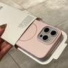 Роскошный чехол из жидкого силикона для iPhone 17 Air 16 15 14 Plus 13 12 Pro Max 11 для Magsafe Магнитная беспроводная зарядка Ударопрочный Capa