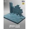 Nuts Planet 1/35 Scale General-Purpose Display Base 5 Collapsed Brick Wall Resin Kit TA35005 (Scenery)