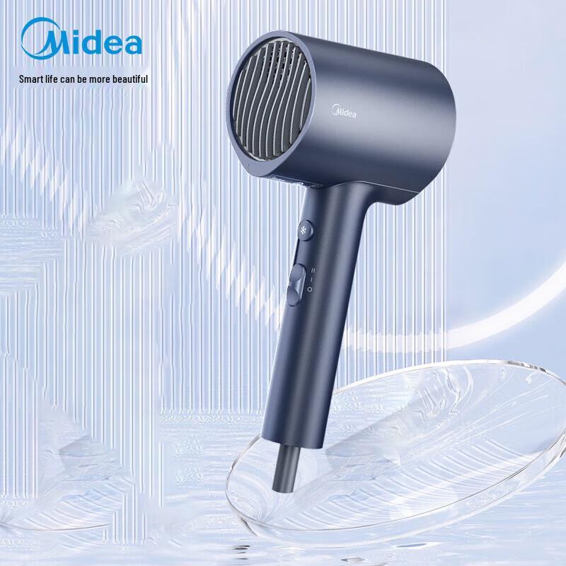 Midea High-Power Negative Ion Hair Dryer CN plug (adapter included)