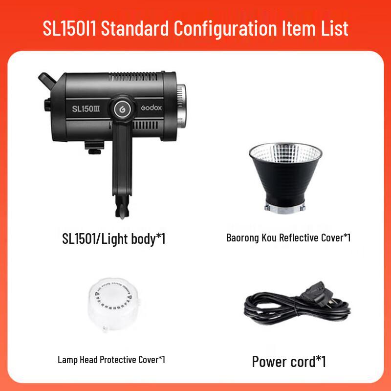 Светодиодный видеосвет Godox SL150III