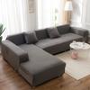 1 шт. чехол для углового дивана L-образный секционный диван эластичный винный/серый чехол для домашних животных на подлокотнике