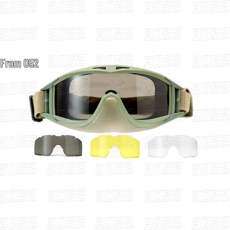 3052 CS Tactical Outdoor Windproof Goggles