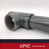 Shuoda Jianlian UPVC Hot Melt Tee Pipe Fitting DN25