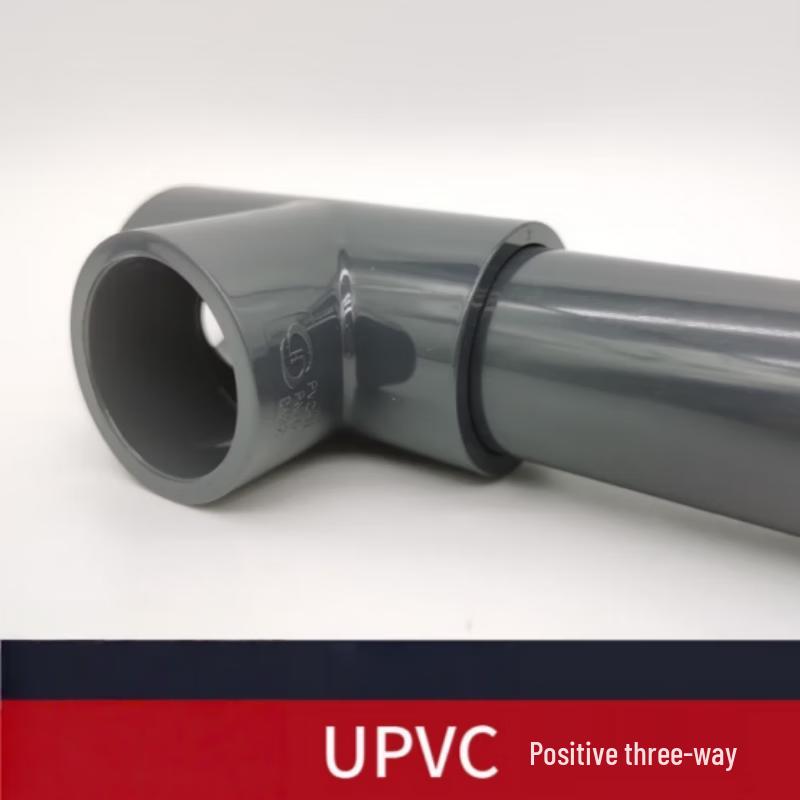Shuoda Jianlian UPVC Hot Melt Tee Pipe Fitting DN25