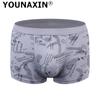 Мужское нижнее белье европейского размера, трусы-боксеры большого размера, модальные трусы, нижнее белье с принтом, нижние шорты, панталоны, SML XL 2XL 3XL