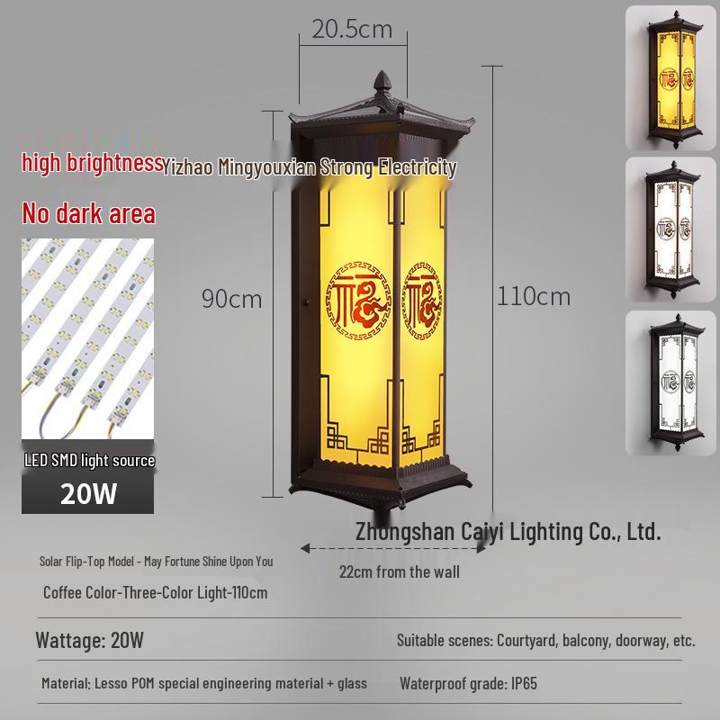 Waterproof Solar Outdoor Wall & Gate Light for Courtyards and Pillars
