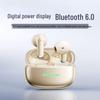 Bluetooth-вкладыши aigo TQ15