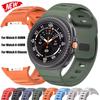 Спортивный силиконовый ремешок для Samsung Galaxy Watch 8 40мм 44мм Мягкий браслет для Galaxy Watch 8 Classic 46мм Аксессуары для браслета Correa