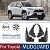 Брызговики/грязезащитные щитки, разработанные для Toyota RAV4 - (без подножек), автомобильные модификационные детали, грязезащитный щиток для шин
