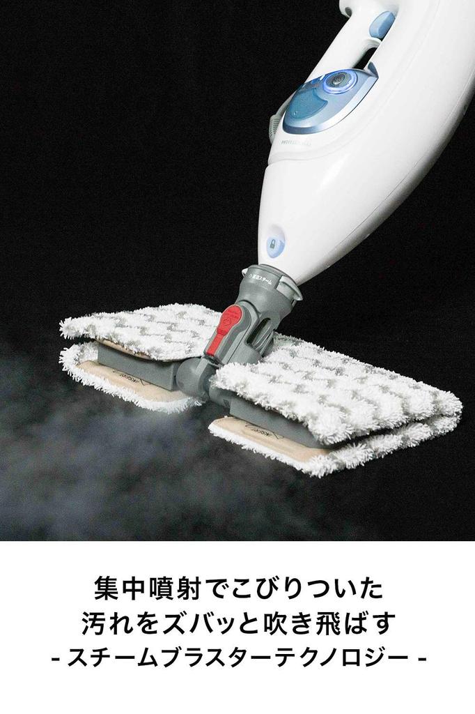 Паровая швабра Shark Shark Pro S3974J Белый x Синий 2-в-1