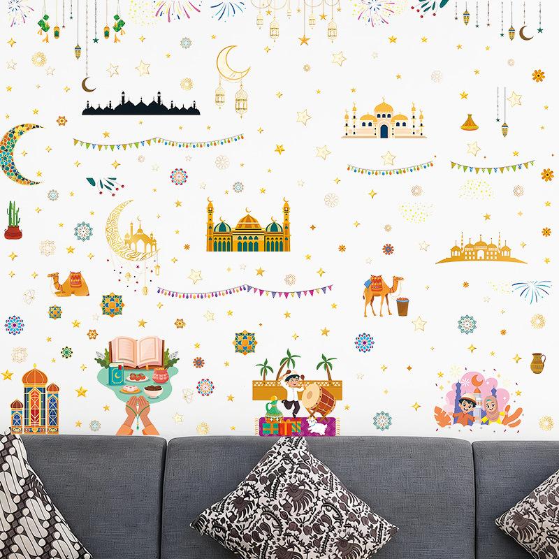 Ramadan Eid Moon Star Wall Stickers Self Adhesive Bedroom Living Room Sofa Background Home Decor Holiday Decoration