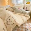 Small Fresh Pure Cotton Bed Four-piece Bedding Quilt Cover Bed Sheet Dormitory