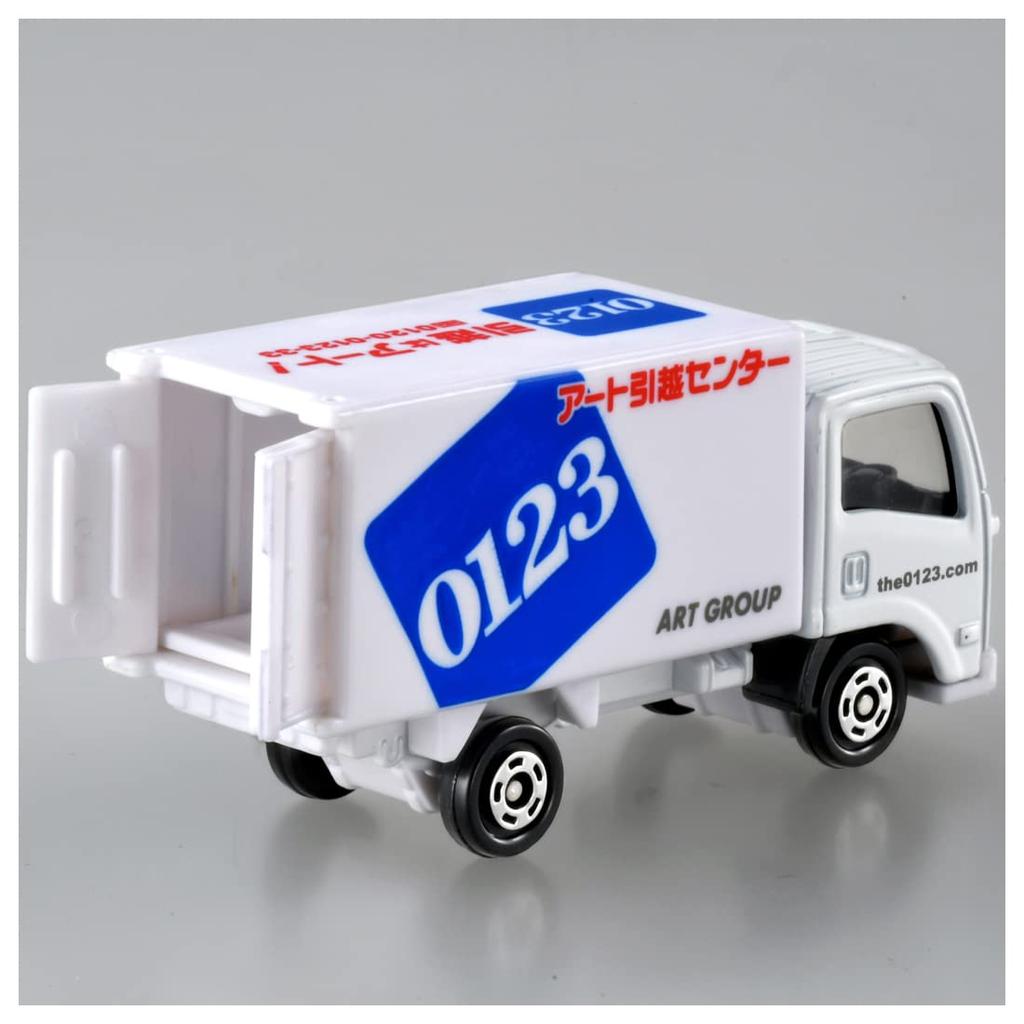 Takara Tomy Tomica 57 Art Moving Center Truck Miniature Car Toy for Ages 3 and Up No. (Blister Packaging)