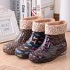 Water shoes low tube rain shoes women's fashion women's rain boots warm and rainproof removable pvc women's non-slip