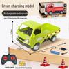 Cross 1:16 Children's Remote Control Mini Truck - Wuling Liuzhou Model Toy Vehicle