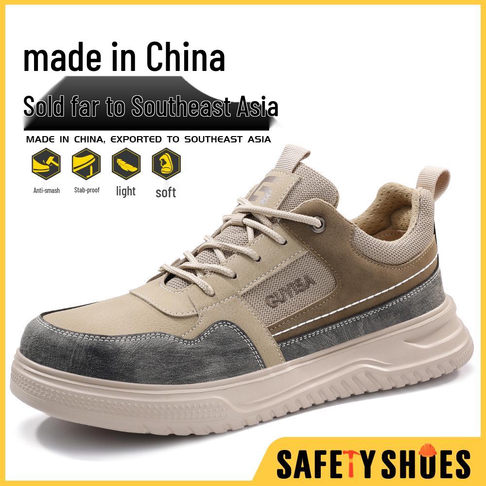 Мужские защитные ботинки с низким берцем и стальным подноском - Защита от ударов, Защита от проколов, Износостойкая обувь для защиты труда