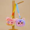 Cute Cat Head Plush Keychain Toy Children Backpack Decoration Gifts Festival