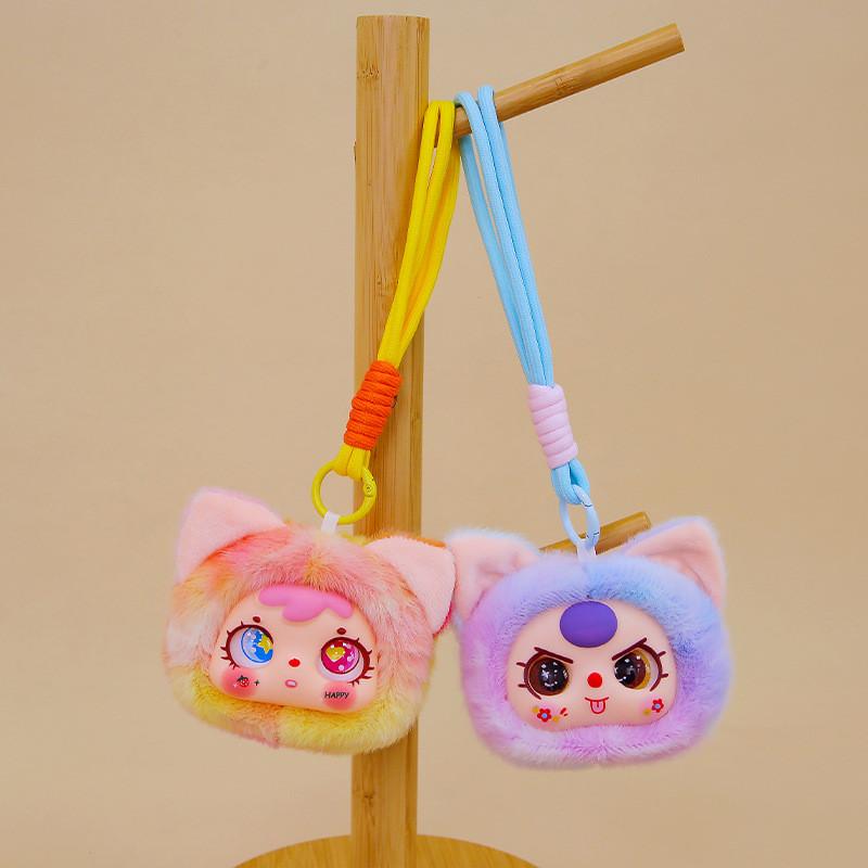 Cute Cat Head Plush Keychain Toy Children Backpack Decoration Gifts Festival