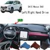 Для SAIC Maxus D60 EUINQ 6 Накладка на приборную панель Противоскользящий коврик на приборную панель Чехол для приборной панели Накладка-солнцезащитный козырек на приборную панель Украшения