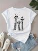 Giraffe Family Print Cute T-shirt Crew Neck Short Sleeve Top for Spring & Summer Women's Clothing  Y2k Top  Women Clothing