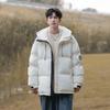 Новый зимний пуховик из белого утиного пуха, модный, универсальный, утолщенный, мужской, теплый, парный, популярный
